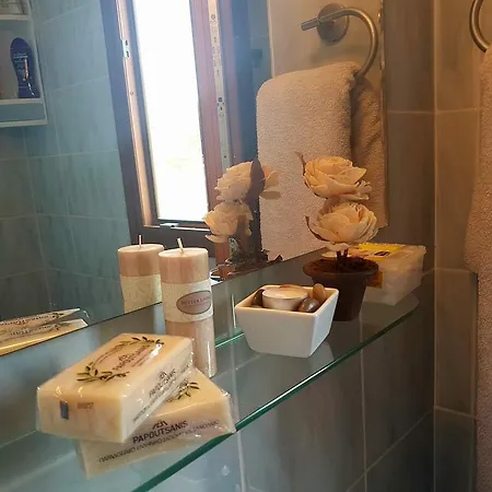 Princess Garden וילה *